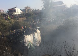 विमान दुर्घटना भएपछि पोखरा अन्तर्राष्ट्रिय विमानस्थलबाट हुने सम्पूर्ण उडान स्थगित
